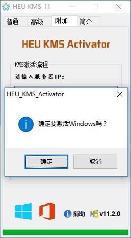 win7桌工具