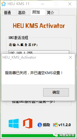 win7桌工具