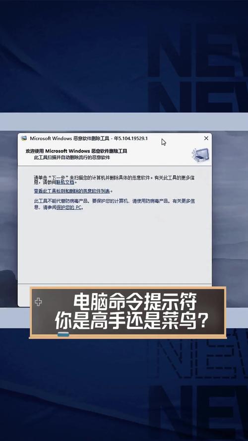 win10哪里看产品密钥 Win10系统产品密钥查找全攻略：命令提示符技巧与权限管理