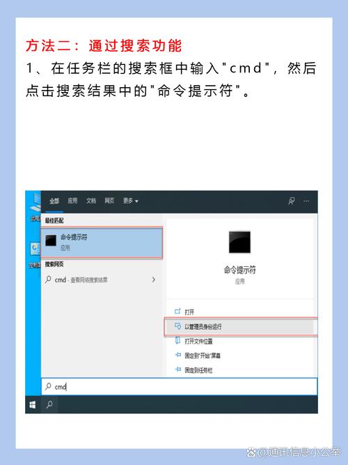 win10哪里看产品密钥