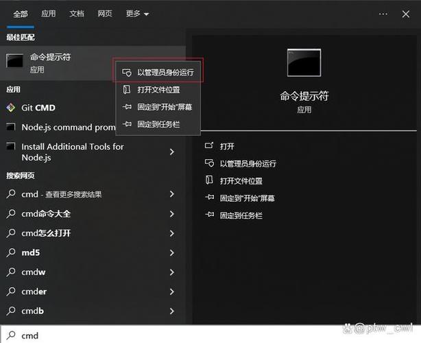 win10哪里看产品密钥