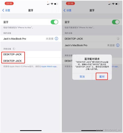 mac系统下载 ios