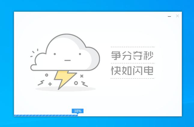 微软下载win7要密钥