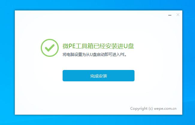 微软下载win7要密钥