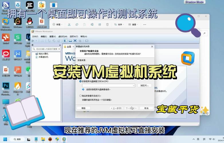 怎么下载完了win7系统 如何安全下载Win7系统？官方渠道与可靠平台推荐，避免病毒与恶意软件