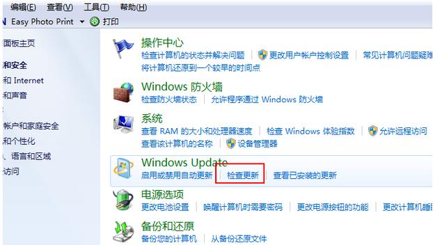 微软下载win7要密钥 Win7免费升级Win10的方法及是否仍可免费升级的详细指南