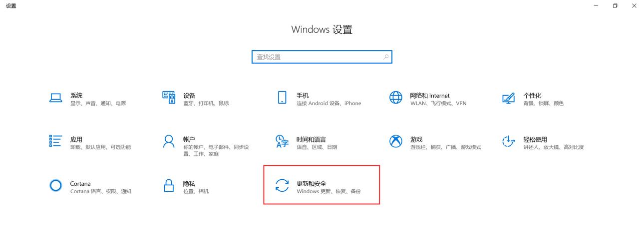 win10专业版如何知乎 Win10专业版全面解析：系统更新、安全防护与性能优化指南