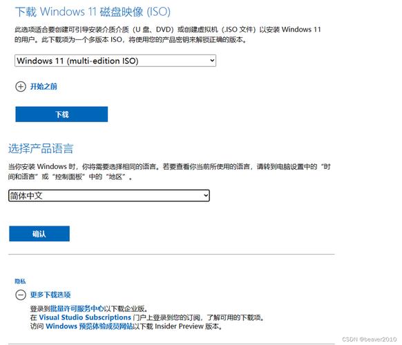 win11主题包下载网站