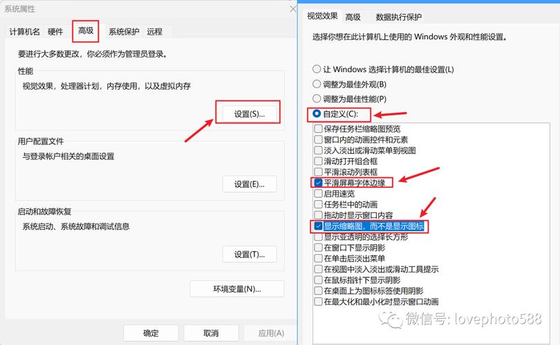 win11体验改正式版 Windows 11体验版与正式版界面差异解析：简洁设计如何提升日常使用体验