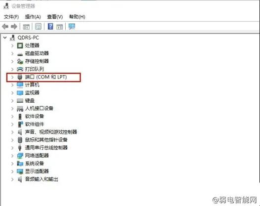 如何下载win11声卡驱动 Win11声卡驱动下载全攻略：如何准确识别声卡型号并成功安装