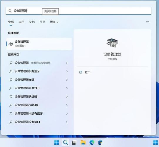 如何下载win11声卡驱动