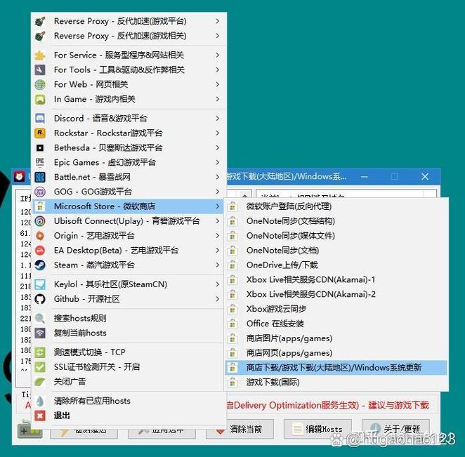 易升win10下载位置 如何安全下载微软易升工具？Windows 10系统升级必备指南