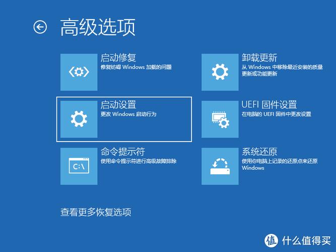 易升win10下载位置