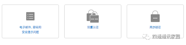 mac提示系统版本低 苹果手机ID密码忘了怎么办？快速找回密码的详细步骤指南