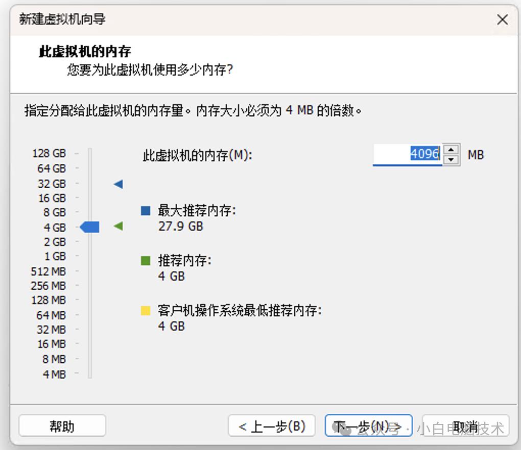 旧电脑安装mac系统下载