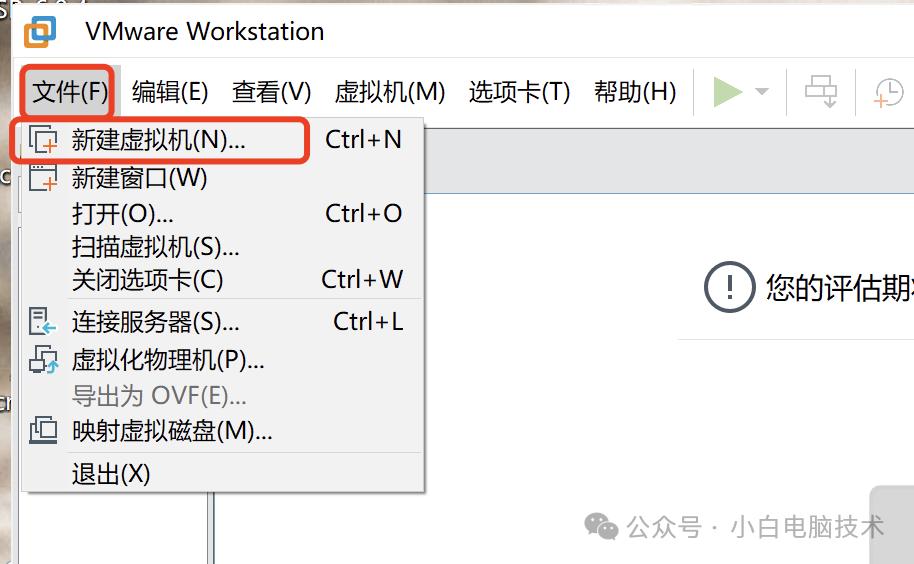 旧电脑安装mac系统下载