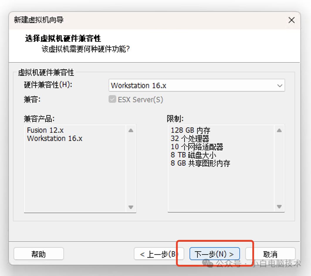 旧电脑安装mac系统下载