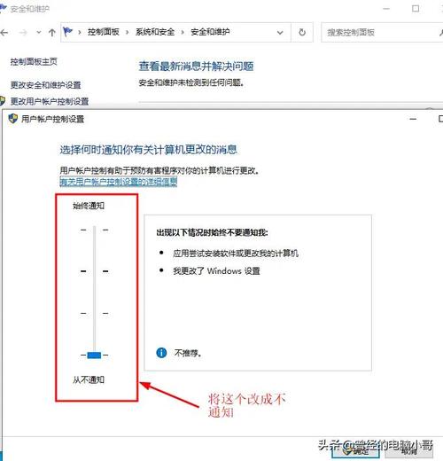 win10不激活nga Win10未激活的常见问题及解决方法：个性化设置受限、软件安装失败等