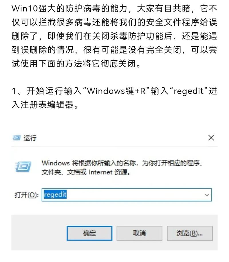 win10不激活nga