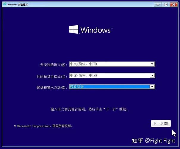 win11纯净版pe