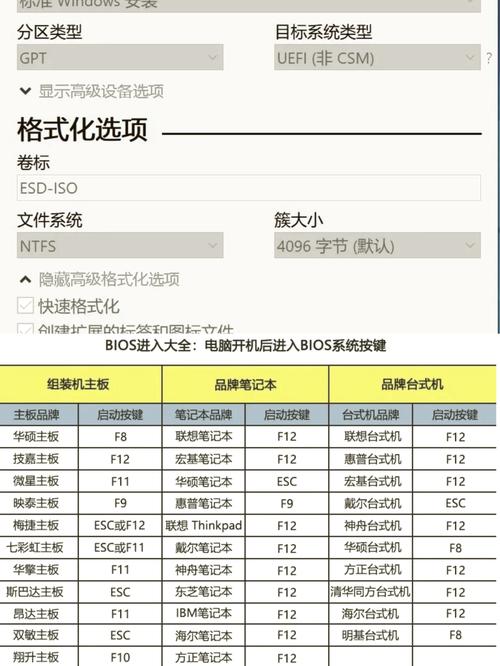 win11精简正式版下载