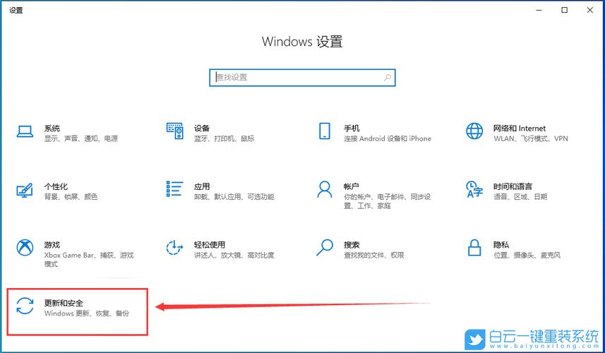 联想win10专业版下载