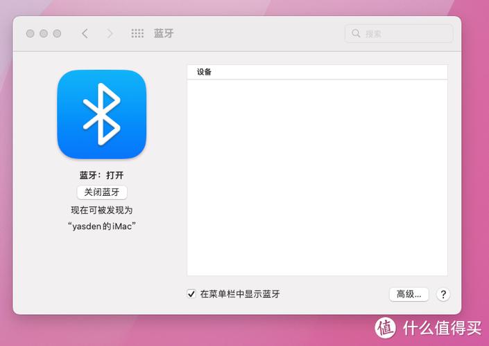 下载正版mac系统