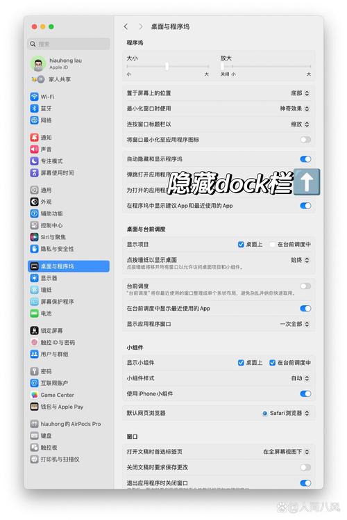 下载正版mac系统