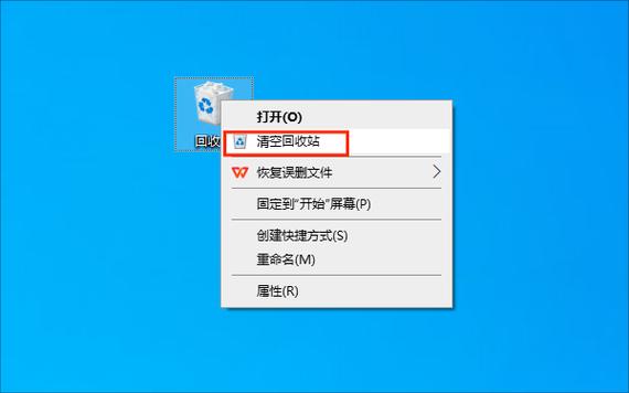 win7对比清理工具下载