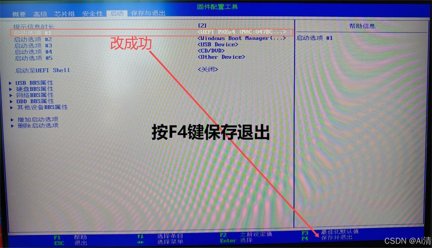 什么主板能用u盘装系统