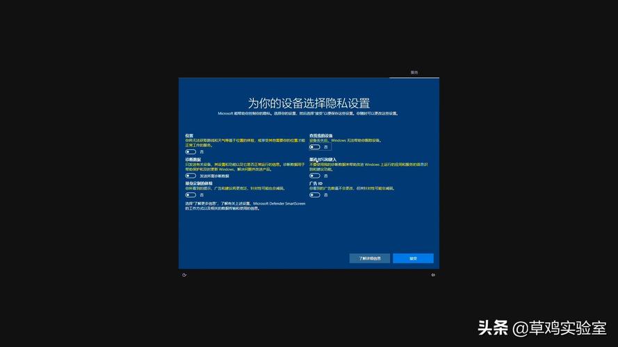 宏碁win10系统下载