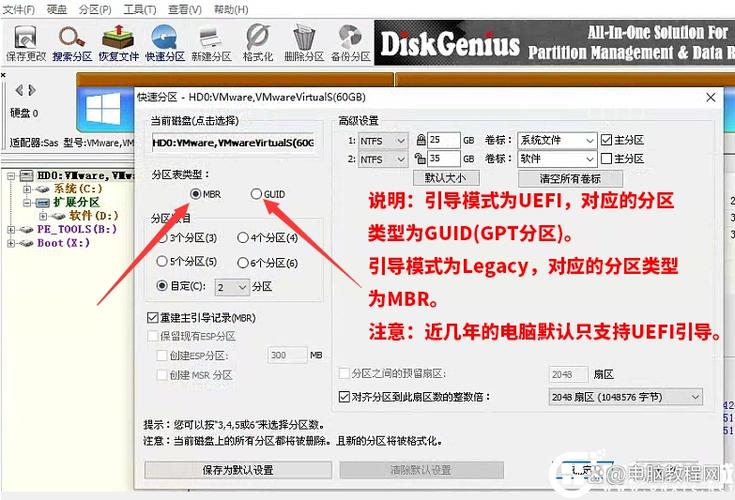 u盘装系统需要解压ios