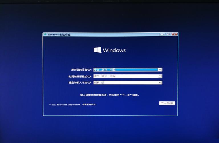 win10家庭版直接安装