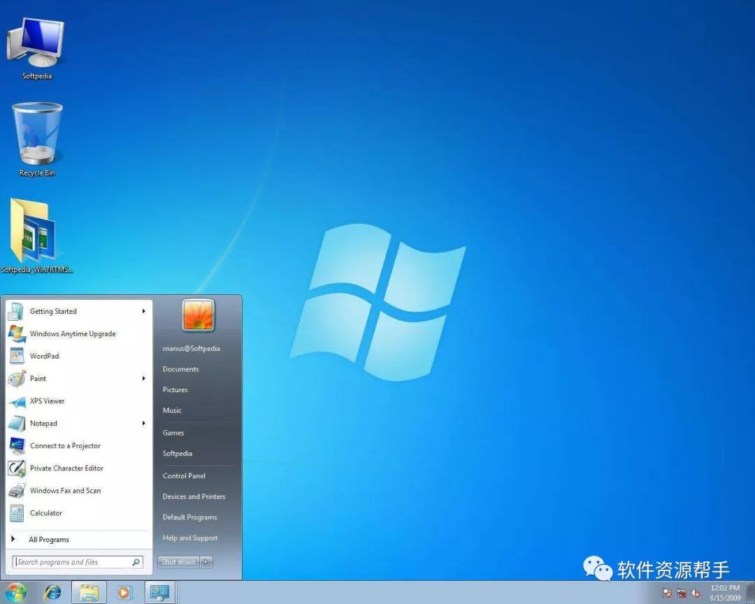 win7未激活win7