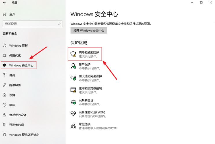 在哪下载win10系统