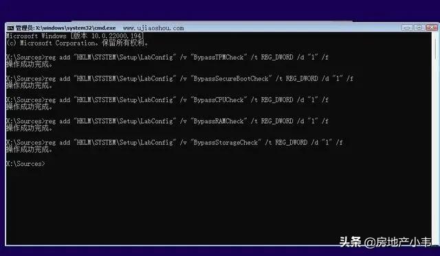 u盘装系统无法选择系统