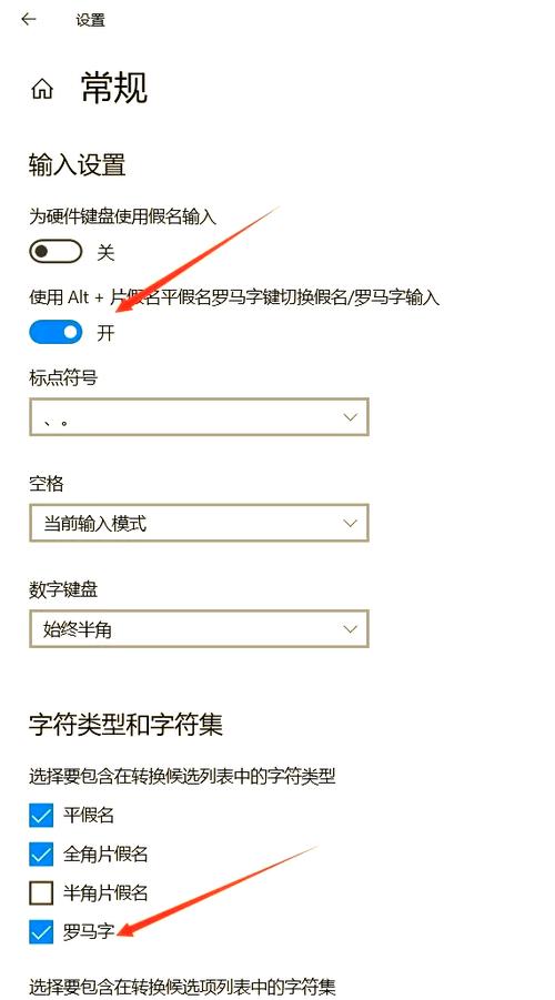 日文win10系统下载
