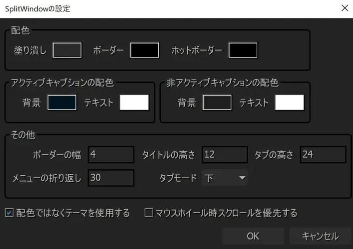 日文win10系统下载