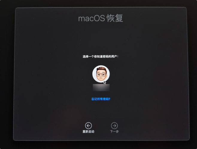 mac系统历史版本下载