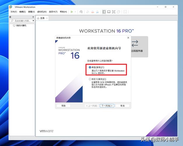 win7中文版下载教程