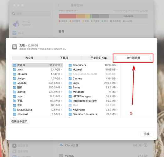 mac ox s系统下载 Mac OS S系统下载与安装全攻略：硬件兼容性检查与官方渠道获取方法详解