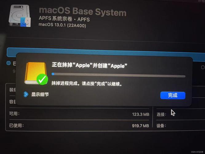 mac ox s系统下载