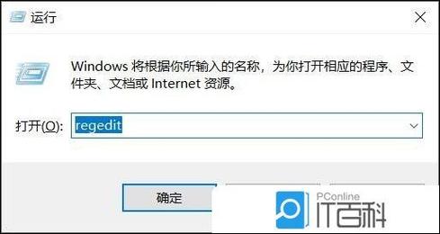 win10专业版兼容吗
