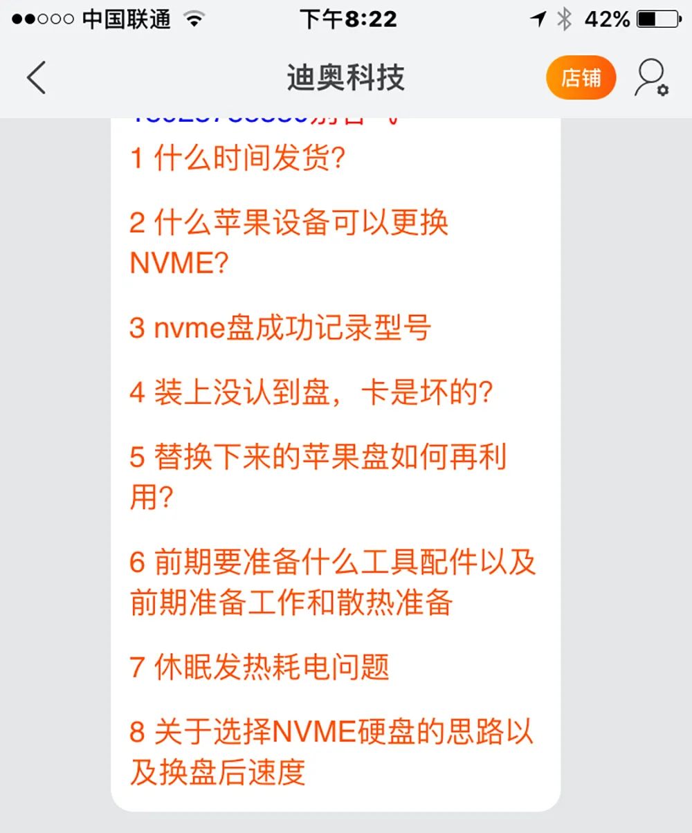 小白之家官网u盘装系统