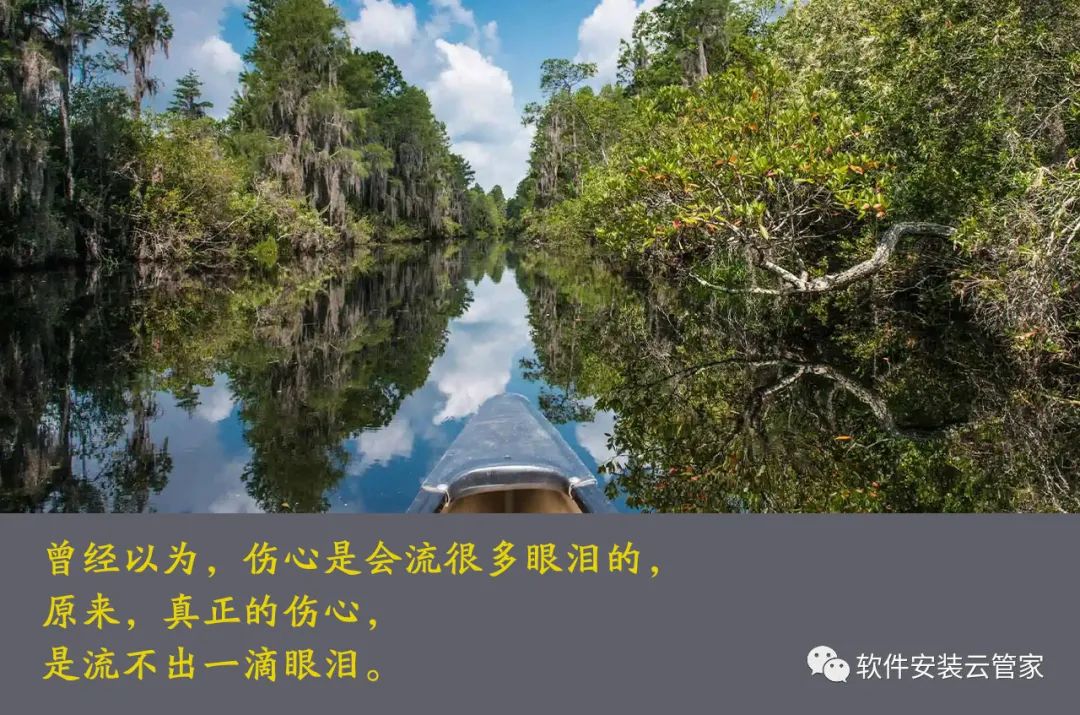 改了MAC地址做系统 一键搞定：快速修改IP地址、Mac地址、用户名及切换网卡的实用教程