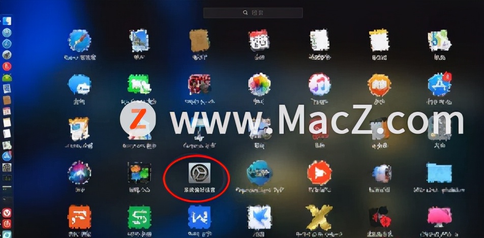 mac系统怎么换系统版本