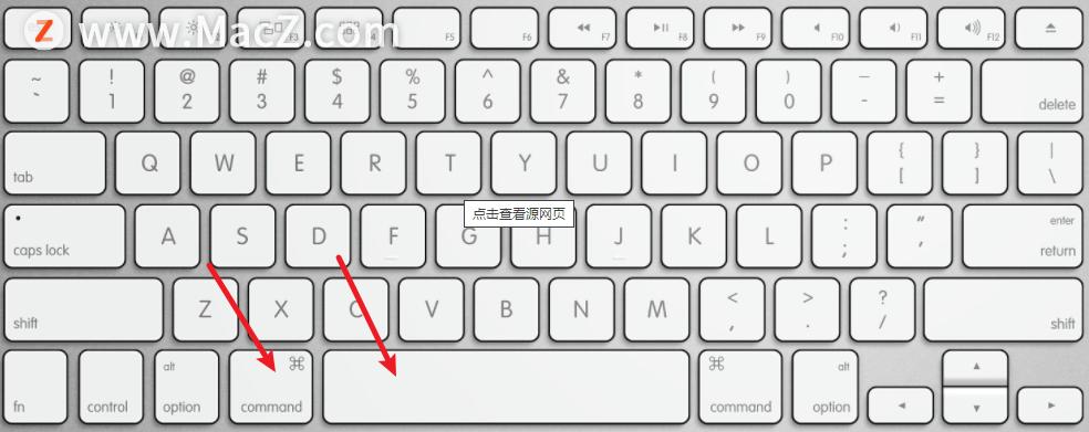 mac系统怎么换系统版本