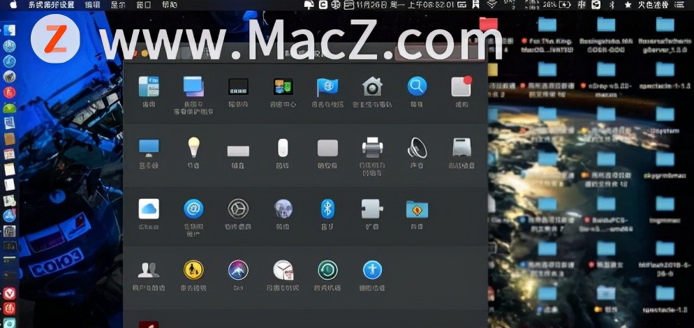 mac系统怎么换系统版本