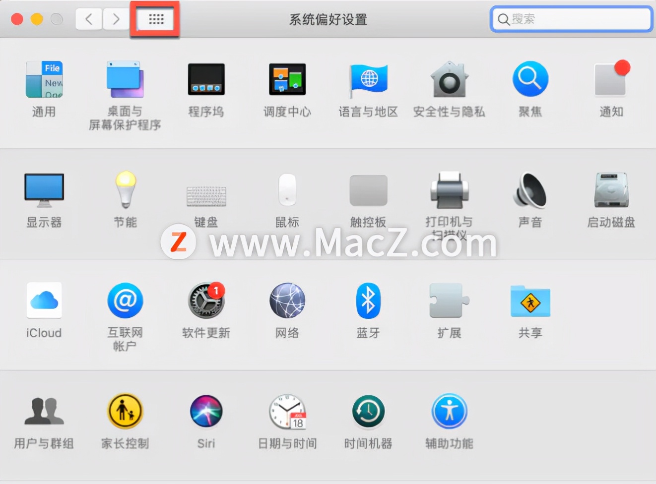 mac系统怎么换系统版本