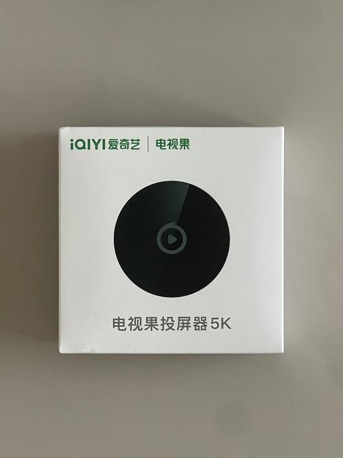 电视果win10下载软件